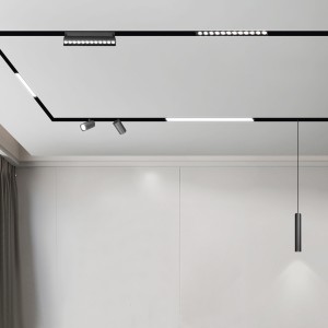 마그네틱 레일/조명