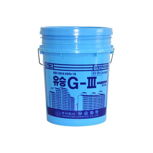 유승화학[G3/유성]