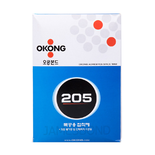 오공본드[205]