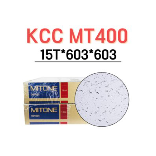 KCC마이톤[MT400/T-BAR공법/10매입]