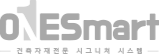 원스마트 메인