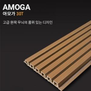 [화이버우드] 아모가 30T