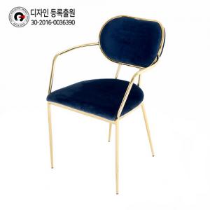 GP-50-1 벤츠골드(블루)