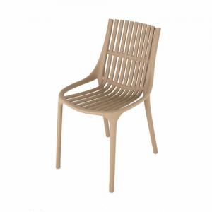 GP-P08 아톰(베이지)