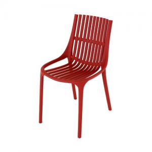 GP-P08 아톰(레드)