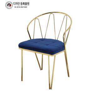 GP-98 오르간암체어(블루)